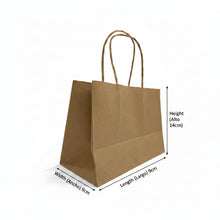 Cargar imagen en el visor de la galería, Bolsa de Regalo de Papel Kraft Natural Boutique Horizontal (Paquete con 12 Piezas) | Marca Bolpaq