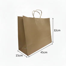 Cargar imagen en el visor de la galería, Bolsa de Regalo de Papel Kraft Natural Boutique Horizontal (Paquete con 12 Piezas) | Marca Bolpaq