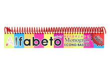 Cargar imagen en el visor de la galería, Alfabeto móvil monograft pasta dura corto